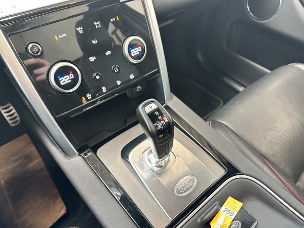 pirkite Lietuvoje Land Rover Discovery Sport R-Dynamic AWD Plug-in Head-Up | nuotrauka №16 | Unis.lt