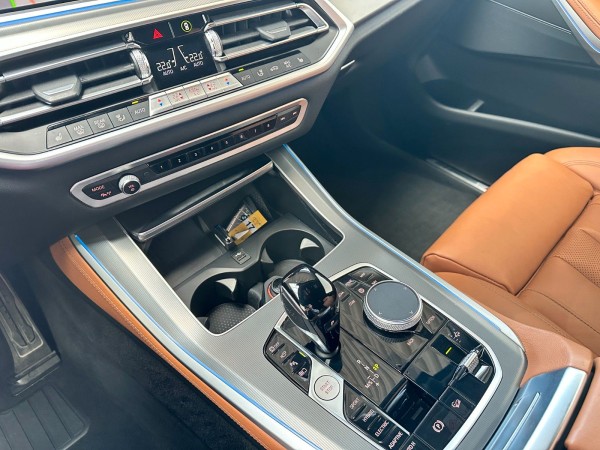 pirkite Lietuvoje BMW X5 xDrive45e | M Sport | 360° | 1.Hand MwSt. | nuotrauka №14 | Unis.lt