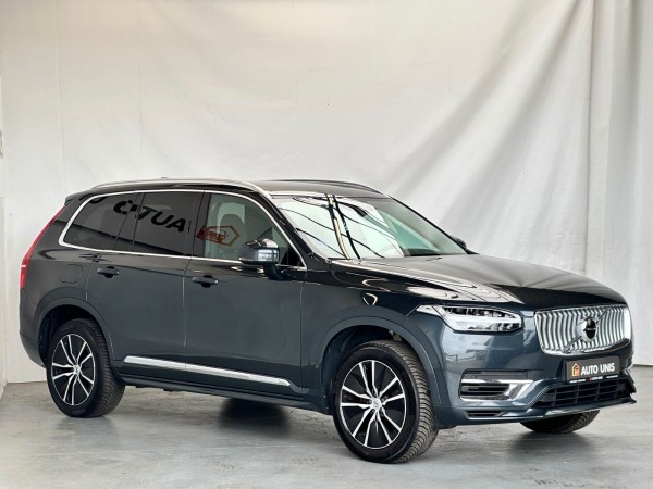 pirkite Lietuvoje Volvo XC90 T8 Recharge Plug-In AWD | Pano Leder | nuotrauka №3 | Unis.lt